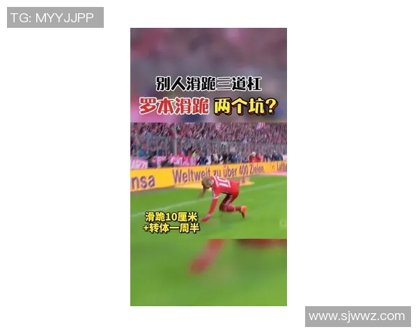 实况足球11攻略青楼技巧分享助你轻松赢得比赛与乐趣